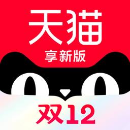 手机天猫奢侈品