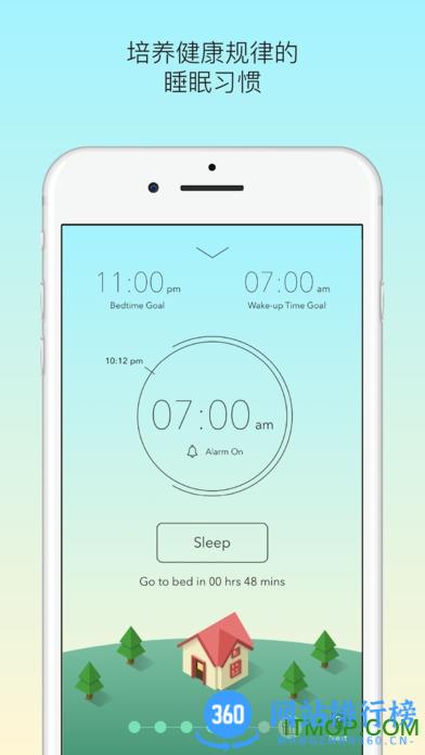 睡眠小镇app完整版(SleepTown) v3.4.1 安卓免费解锁内购破解版 3