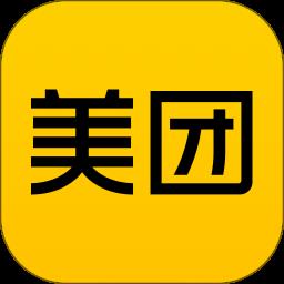美团app自行车
