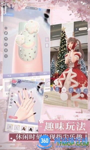 闪耀暖暖华为渠道服安装包 v2.1.1367584 安卓版 3