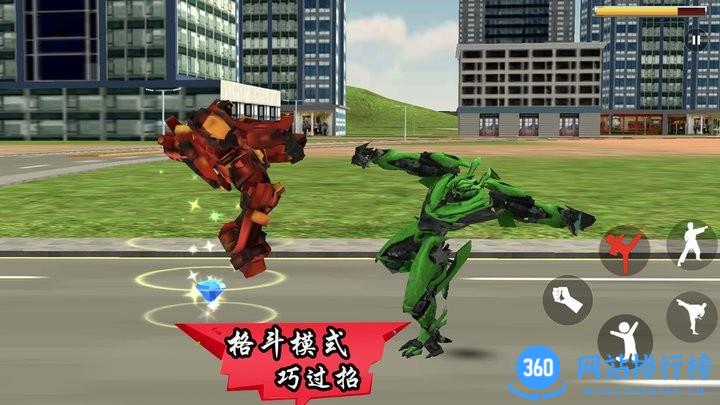 模拟机器人变身最新版 v1.1 安卓版 0