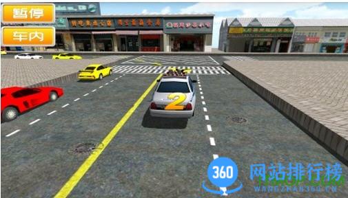 驾考模拟3D无限金币版下载