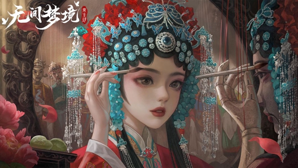 纸嫁衣5攻略大全