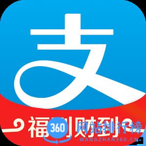 支付宝谷歌市场版