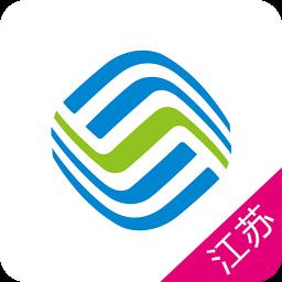 淮安掌上移动营业厅手机客户端
