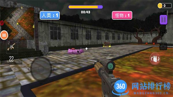 一枪击杀 v1.0安卓版 1