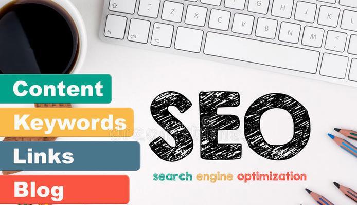 网站优化排名方案SEO