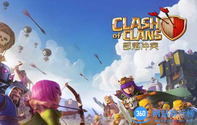 supercell部落冲突官方版 v16.400.1 安卓版 3