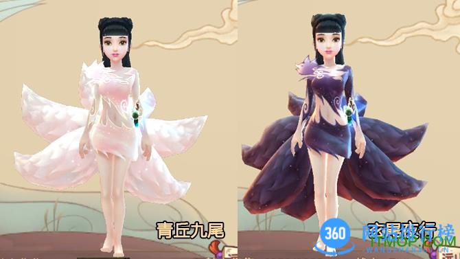 寻仙手游最新版