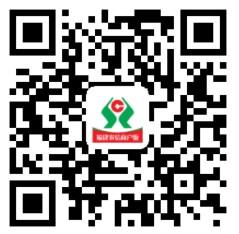福建农信商户版下载
