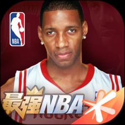 最强nba测试服