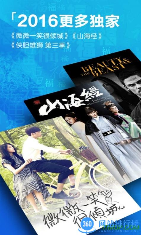 影视大全2023官方版 v5.7.8安卓版 0