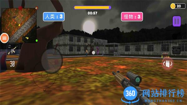一枪击杀 v1.0安卓版 0