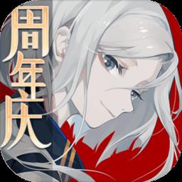 阴阳师百闻牌vivo渠道服