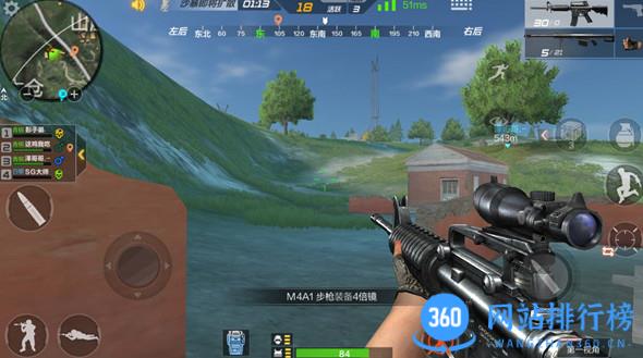 穿越火线枪战王者手游百度版