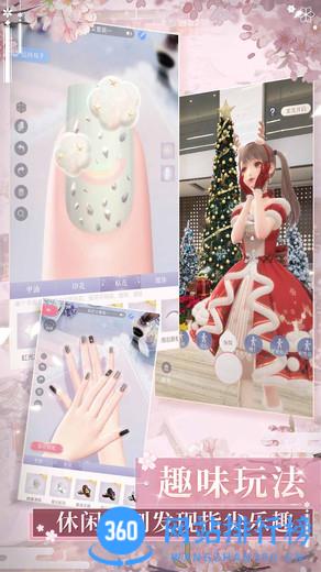 闪耀暖暖oppo渠道服 v2.1.1367584 安卓版 2