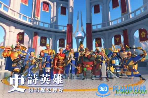 万国觉醒国际服最新版 v1.0.76.18 安卓手机版 1