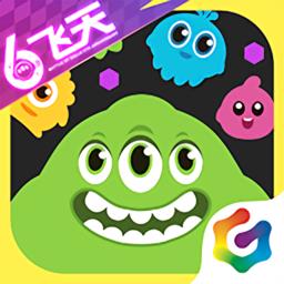 球球大作战6周年飞天版