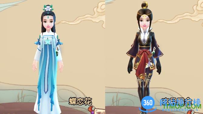 寻仙手游最新版