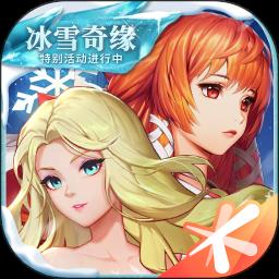祖龙龙族幻想