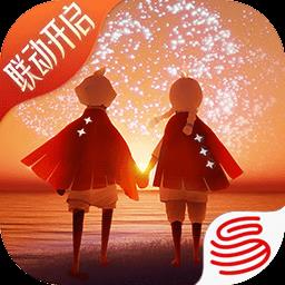 光遇sky华为版