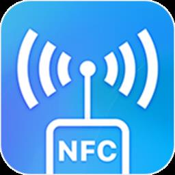 NFC管家软件