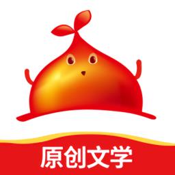 红薯阅读手机版app