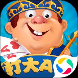 打大a最新版
