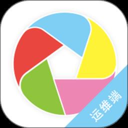 东电微校运维端app
