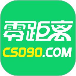常熟零距离手机客户端
