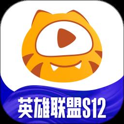虎牙直播极速版app