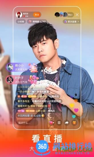 2023快手极速版赚钱app v11.11.21.7057安卓版 2