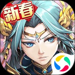 少年西游记腾讯版