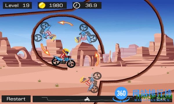 极限飞车中文版 v5.36安卓最新版 3