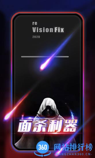 阿瓦隆下载