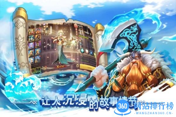 口袋梦幻精灵 v2.0.0 安卓最新版本 2