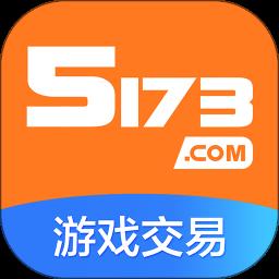 5易卖