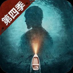 明日之后阡陌版