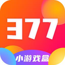 377盒
