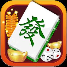 全番单机麻将免费版