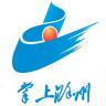 掌上滁州app