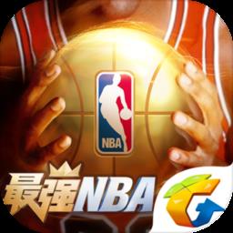 最强nba体验服安装包2022