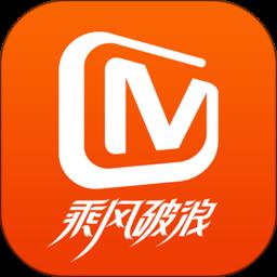 芒果tvhd