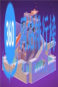 纪念碑谷谷歌完整版 v2.5.5 安卓版 1