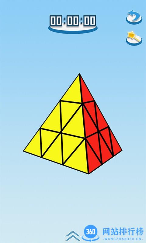 儿童益智魔方大全3Dapp v1.86.09安卓版 1