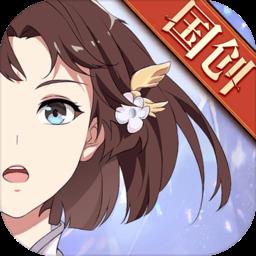 三国志幻想大陆互通版本
