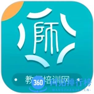 基础教育教师培训网手机端