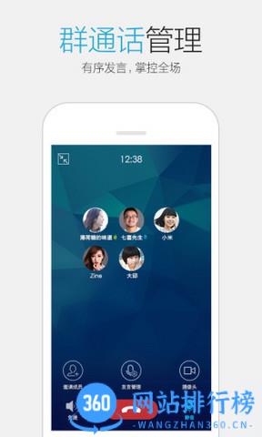 腾讯qq2023年 v8.9.93 安卓版 0