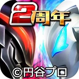 奥特曼系列ol应用宝版