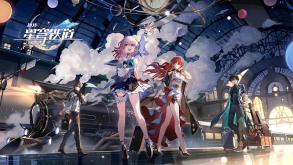 星穹铁道电视购物频道选项推荐